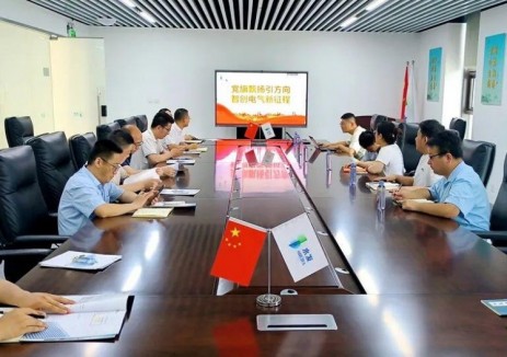 奥翔公司与禾望电气公司开展技术交流座谈