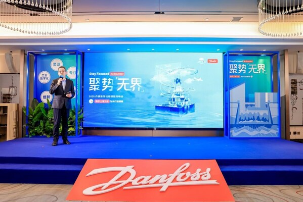 上海气候周执行委员会联席主任邹荣先生发表演讲