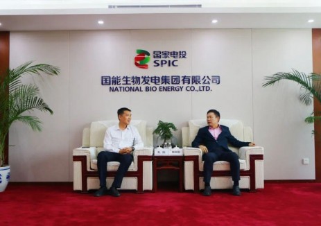 国能生物赵永刚与山东金蔡伦集团会谈