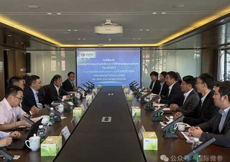 开展抽水蓄能等合作！陈观福会见泰国国家电力局副总裁蒂达・艾阿姆赛