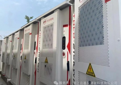 江苏扬州祖名用户侧储能项目并网