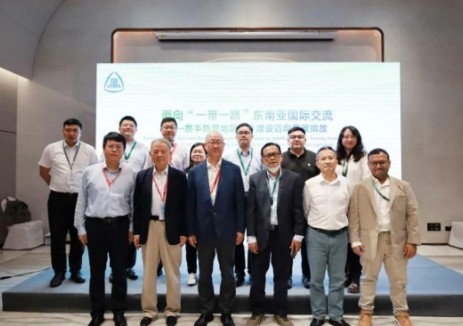 中国建研院与印度尼西亚绿色建筑委员会（CBCI）开