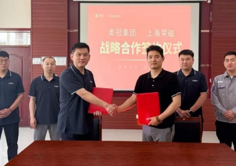 奥冠集团与上海荣磁达成战略合作 共绘能源转型新