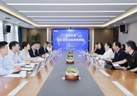 中国移动天津公司与荣程集团座谈交流