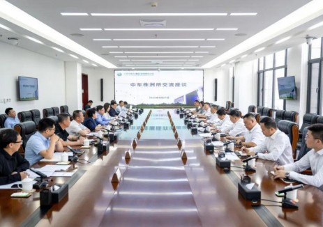 内蒙古电力集团与中车株洲所座谈交流