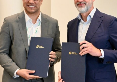 AM Green和鹿特丹港务局将建立绿色能源供应链，每