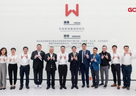 泰国副总理兼能源部长披拉攀一行到访固德威