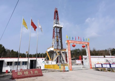 中石化西南石油工程有限公司“三招秘籍”为“深地工程”提供设备保障