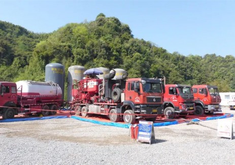 中石化西南石油工程有限公司“固”若金汤，绵竹1井“摘硕果”