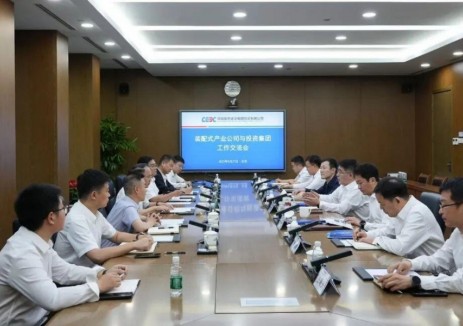 中国能建投资吴立成与装配式产业公司党委书记