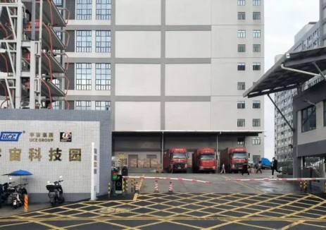 绿电制造！易事特集团工商业储能系统助力东莞宇宙电路板公司打造绿色智造新标杆