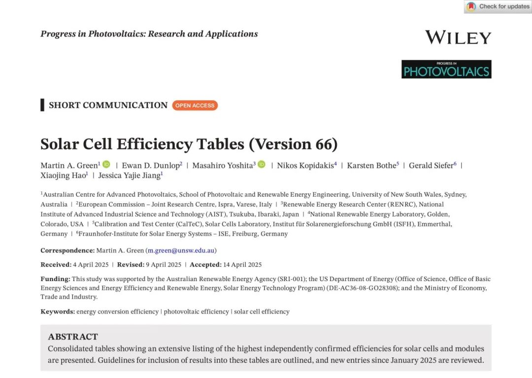 Progress in Photovoltaics - 2025 - Green - Solar Cell Efficiency Tables  Version 66-鍥剧墖-0.jpg