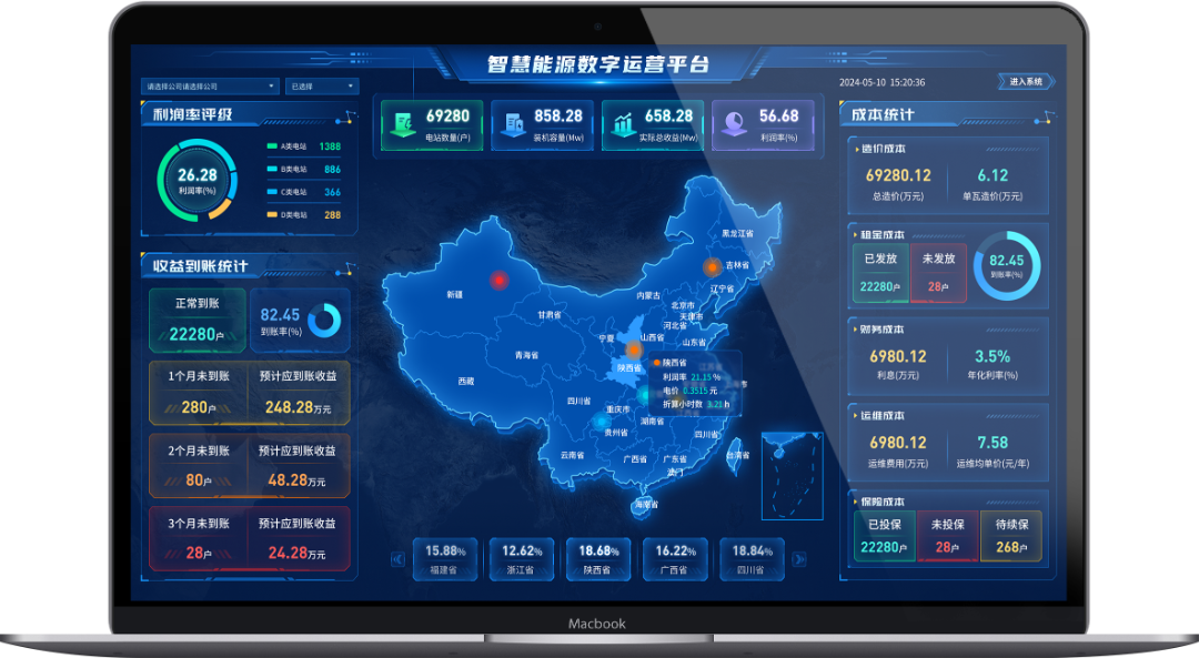 微信图片_20250521123101.png