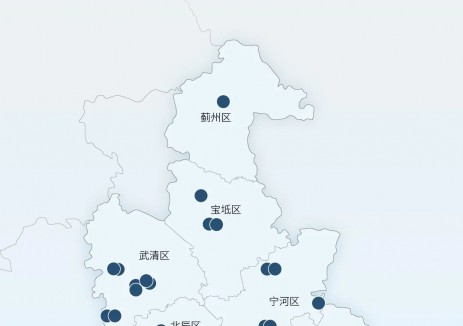 蔚来天津换电县县通，京津冀出行更畅通