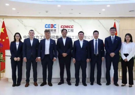中电工程国际公司与西班牙Alkeymia公司围绕氢氨