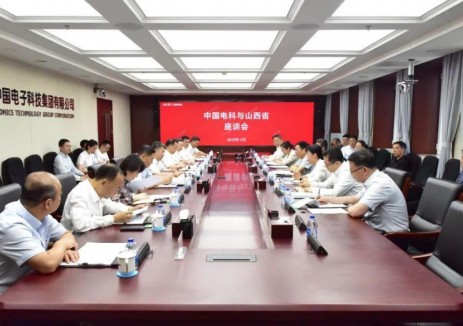 中国电科王海波会见山西省领导一行