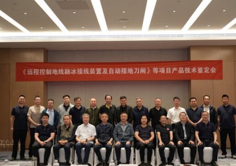 “汉龙1号”产品为新型电力系统建设赋能