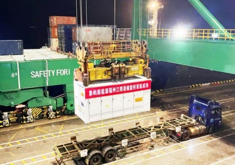 象屿新能源20.7MW/22.7MWh构网型液冷储能柜顺利发运巴基斯坦
