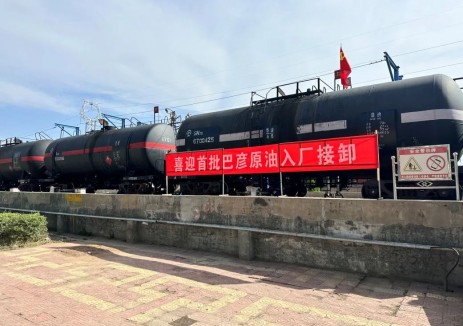 巴彦原油“坐专列”！这条铁路新通道正式投用
