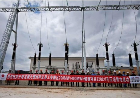中国能建中电工程云南院总承包建设的大理祥云200兆瓦/400兆瓦时储能电站全容量并网