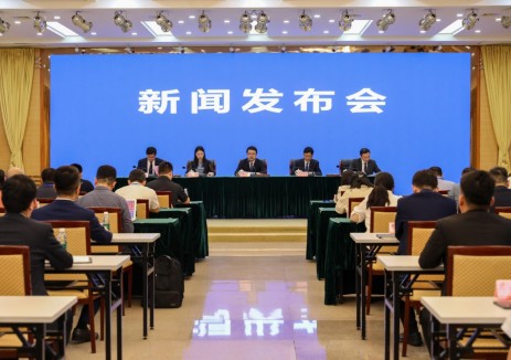 2025金砖国家工业创新大赛能源电子产业赛道选拔赛 正式启动