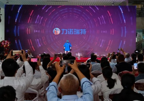 力诺瑞特正式投产世界首座太阳能集热器黑灯工厂