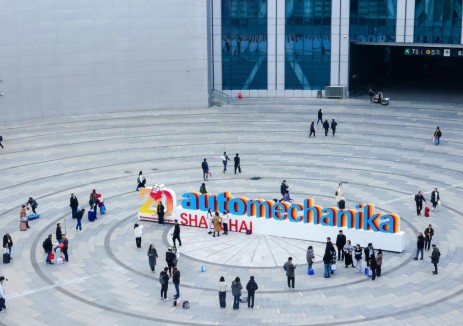 2025年Automechanika Shanghai规模再度扩大：首次启用国家会展中心（上海）全部15个展馆