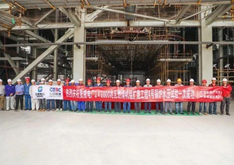 甘肃电投张掖发电公司2×1000兆瓦燃煤机组扩建项