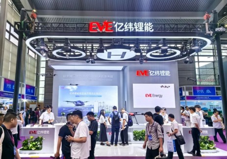 亿纬锂能亮相深圳无人机大会，以创新技术助力低空经济发展