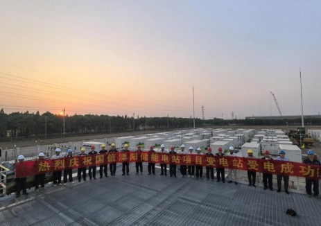国信溧阳10万千瓦/20万千瓦时储能电站项目倒送电