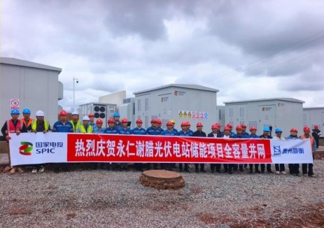 云南永仁谢腊光伏电站配套储能项目全容量投产