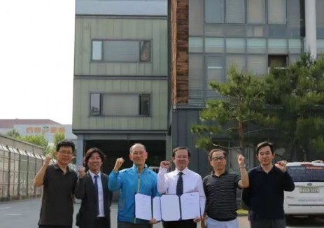 协氢新能源与韩国AIMSAK达成合资合作，拓展氢能电