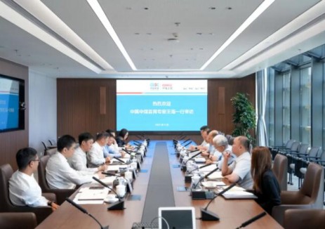 罗必雄与中煤集团首席专家王海会谈