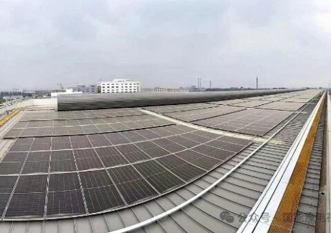 国家能源集团河南焦作公司鑫恒重工光伏项目取得竣