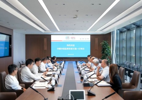 围绕新能源、绿色<em>氢氨醇</em>油等领域合作！罗必雄与中煤集团首席专家王海会谈