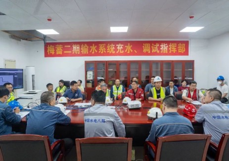 南网储能广东梅州抽水蓄能电站二期工程引水系统
