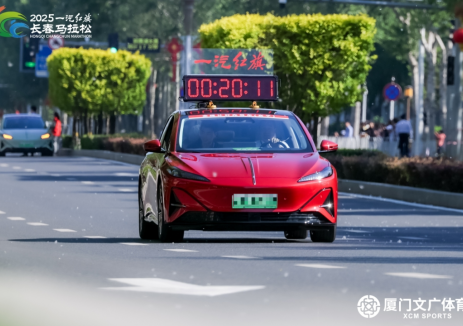 销量突破26.13万辆！中国一汽高质量发展动能强劲