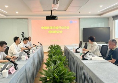 中国环保机械行业协会于鸿立一行赴中建环能参观考