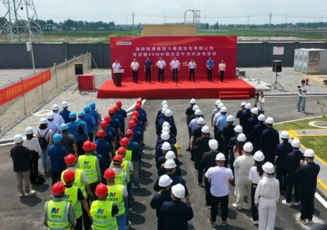 湖南益阳两大渔光互补项目全容量并网