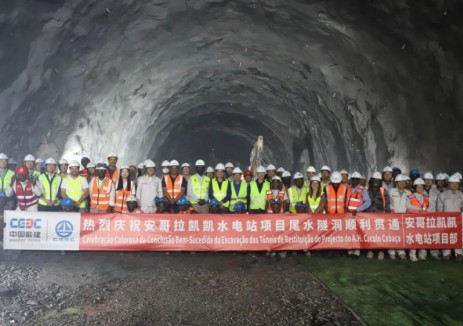 安哥拉凯凯水电站1号尾水隧洞提前349天实现全线