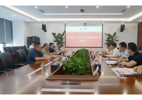 中国能建葛洲坝生态环保公司与大荒沄（北京）科