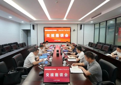 中能建装配式产业公司与葛洲坝清洁能源公司筹备