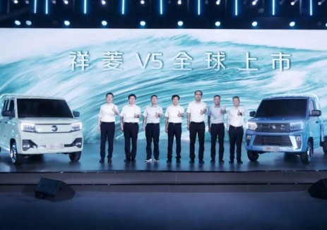 宽体重载微卡新标杆！祥菱V5全球上市