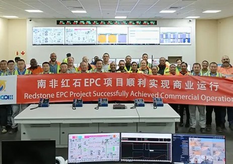 中国电建南非红石光热项目成功进入商业运行