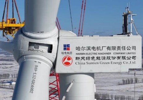 哈尔滨阿城200MW风电项目全容量并网发电