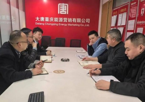 成都公司重庆区域光伏投产项目中压电缆交付全面告