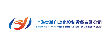 上海寅馳自動化控制設備有限公司