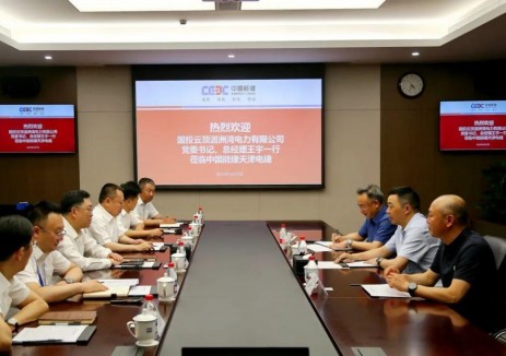 天津电建许栋会见国投云顶湄洲湾电力有限公司