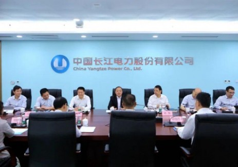 长江电力与湖北省宜昌市座谈交流