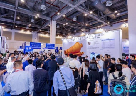 2025涡轮技术大会暨民用航空发动机与燃气轮机展在